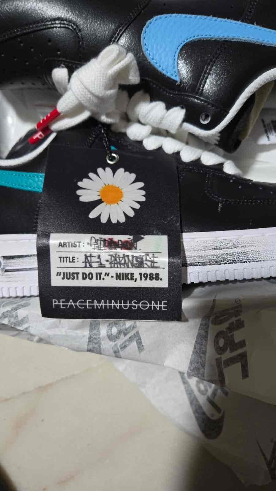 G-Dragon x Nike Air Force 1 '07 'Para-Noise 3.0' AQ3692-004 G-Dragon x Nike Air Force 1 '07 'Para-Noise 3.0' AQ3692-004